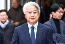 '불법 정치자금 수수' 혐의 노웅래 전 의원 1심서 '무죄'…"위법수집 증거"