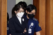 '법무장관에 청탁 의혹' 김건희, 내란특검 두 차례 조사 요구 불응