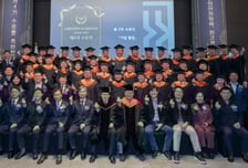 한기대, '제4기 산업안전정책 최고경영자과정' 수료식 개최