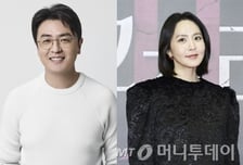 "부정행위 없었다" 박지윤·최동석 '상간 맞소송', 내년 1월 선고