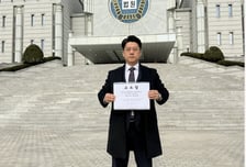 "계엄으로 해외사업 날렸다"…윤석열 '직무유기' 피고소