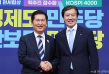 조국 "정치개혁 답보" 지적에…정청래 "부정적 인터뷰, 매우 유감"