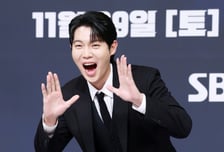 손태진, '열혈농구단' 경기 중 부상…"골절 상태로 행사 뛰러 가"