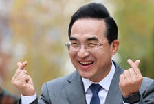 "단핵도시에서 다핵도시로" 與박홍근, 서울시장 출마 선언