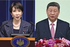 중일 '대만 갈등'에 미국도 거리 두는데…한국, 중국·일본 각각 방문 왜?