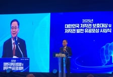 "K-콘텐츠 발전은 저작권부터"…민·관·학 입모았다