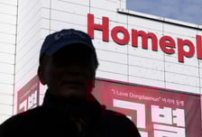 홈플러스 새 주인 찾기 실패…서울회생법원 "입찰서 제출 기업 없어"