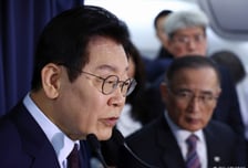 이재명 대통령, '검사들 집단 퇴정'에 감찰 지시…"헌정 부정행위"