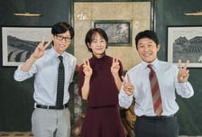 제2의 전성기 연 명세빈, 유재석 만난다...'유퀴즈' 출격