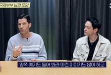 "한·일 양쪽 이야기 들어봐야" 알베르토, '일제 침략' 양비론 발언 사과