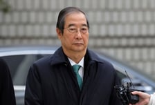 '내란 방조' 한덕수 15년 구형, 내년 1월21일 선고…한덕수 "도우려한 적 없다"