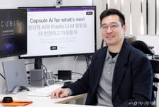 보안 걱정없이 데이터 쓴다...K금융 넘어 영국 VC도 '러브콜'