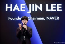 '20조원 규모' 글로벌 빅테크 거듭난 네이버…스테이블코인도 주도권(종합)