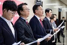 '필리버스터 중단 요건 완화법' 운영위 소위 통과에 국힘 "독재 시도"