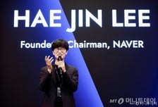 20조 '핀테크 공룡', 디지털자산 새 판 짠다