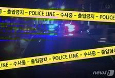 '청주 실종 여성' 50대 전 남친 긴급체포…폭행치사 혐의