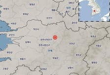 전북 완주서 규모 2.2 지진 발생..."인명, 시설 피해는 없어"