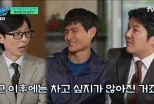 '낭만 러너' 심진석 "GPS 스마트 워치 차고 싶지 않아" 이유 들어보니…