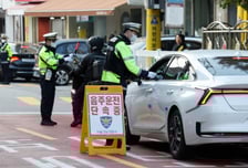 경찰, 12월부터 2개월간 음주운전 특별단속