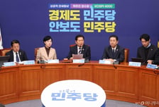 지방선거행 與 지도부 줄사퇴 임박 "과반 안 넘어...비대위 전환 없을것"