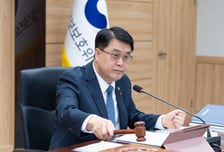 "개인정보 수집 과해" 개인정보위, 스타벅스 美 본사에 시정명령