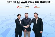 SKT, SK AX·AWS와 전략적 협력...AI 클라우드 시장 본격 공략