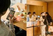 29CM, 성수동서 디저트 팝업 '29 스위트 하우스' 진행