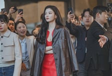 '친애하는 X' 김유정의 진정한 구원자는 누구?