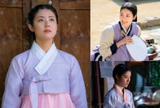 남지현, '은애하는 도적님아'로 이어갈 사극 불패 신화