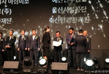 "깨끗한 축산농장 만들기 등 사회적 기여 남달랐다"