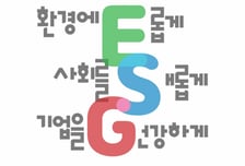 롯데칠성음료, 지속가능성지수 음료부문 4년 연속 1위