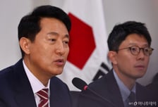 오세훈 "비상계엄 사과 100번 하면 어떤가…지지층 확장해야"
