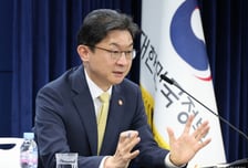 금융소비자 정책평가위원회 신설…"전 과정에 소비자 의견 반영"