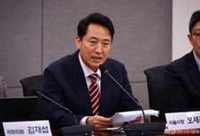 오세훈, 누리호 4차발사 성공에 "민간주도 우주개발의 새 지평"