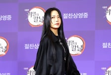 허니제이, "난… 양다리였다"...'꼬꼬무'서 파격 고백