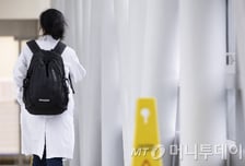 내년 상반기 전공의 4465명 모집…의정갈등에 인턴은 '쪼개기 채용'