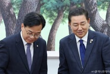 "민생포기 정당""일방적 밀어붙이기"...본회의 앞두고 여야 설전