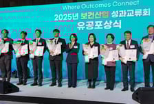 알테오젠, 혁신형 제약기업 보건복지부 장관 표창 수상