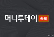 [속보]K-스틸법, 여야 합의 국회 본회의 통과...찬성 245