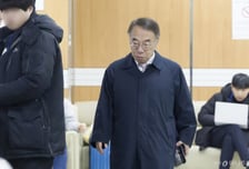 [속보]'사법농단' 임종헌 2심서 '징역 2년에 집행유예 3년'