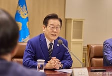 [속보]이재명 대통령 "모든힘의 원천은 국민 단합…불필요한 역량 낭비 최소화되길"