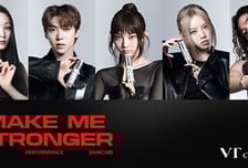 [더벨]브이티, 올데이 프로젝트가 선택한 스킨케어 브랜드