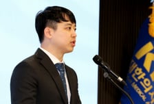 '의대 2000명 증원 근거 부족' 감사원 결과에…전공의들 "현 정부가 책임감 가져야"