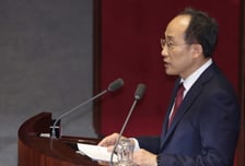 '체포동의안' 추경호 "특검, 억지로 꿰맞춰 영장 창작…내란몰이 정치공작"