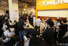 "티메프 재발 막는다"…28년까지 PG사 정산금 100% 외부관리