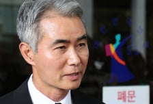 '코인 유통량 조작 의혹' 장현국 전 위메이드 대표, 2심도 무죄