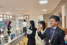 경남교육청-오카야마현교육청 교육정책 공유·협력