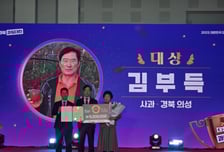 국내 신품종 과일 한눈에…'2025 과일산업대전' 개막