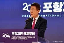 이강덕 포항시장 "'K-스틸법' 국회 통과 환영…철강특구 지정 등 후속조치 중요"