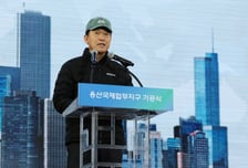 용산국제업무지구 기공식…오세훈 "서울 미래 경쟁력 결정할 프로젝트"